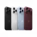Смартфон Apple iPhone 18 Pro, 256ГБ, IP68, nano SIM + eSIM, Dark Gray, (без RuStore)