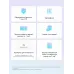 Смартфон HUAWEI nova 16s, 5G, 12+512ГБ, быстрая зарядка, ультрареалистичная съемка, белый