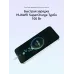 Смартфон HUAWEI nova 16s, 5G, 12+512ГБ, быстрая зарядка, ультрареалистичная съемка, белый