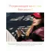 Смартфон HUAWEI Pura 90s Pro, 12 ГБ+256 ГБ, IP69, 6000 мА·ч, черный (51098YXL)