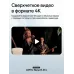 Смартфон OPPO Reno 13 Pro 12/512 Гб, IP69, 5G, NFC, 5800 мА·ч, серый