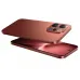 Смартфон vivo V70 12ГБ+512ГБ, Android 16, 5G, 6500 мА·ч, IP69, коричневый