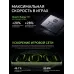 Смартфон Xiaomi POCO F9 Pro, 12/256 ГБ, 200 Мп, IP68, 6330 мА·ч, зарядка 100 Вт, черный