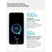 Смартфон HONOR 400 Pro 12/512 ГБ, 5G, AMOLED-дисплей 6.7", 200МП, NFC, 5300 мА·ч, серый