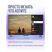 Телевизор Yandex ТВ Станция Бейсик с Алисой, YaOS, экран 43", 4K UHD (3840x2160), 60Гц, черный (YNDX-00074B)