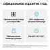 Умные часы Samsung Galaxy Watch Ultra 2, 4G LTE, IP69K, SM-L715FZSACAU, серебряный титан
