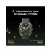 Умные часы Samsung Galaxy Watch Ultra 2, 4G LTE, IP69K, SM-L715FZSACAU, серебряный титан