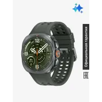 Умные часы Samsung Galaxy Watch Ultra 2, 4G LTE, IP69K, SM-L715FZSACAU, серебряный титан