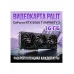 Видеокарта Palit GeForce RTX 5060 Ti INFINITY 3, 16ГБ, GDDR7