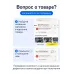 Видеорегистратор для автомобиля iBOX Alpha WiFi, магнитное крепление, угол обзора 170°, экран 2.4"