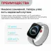 Смарт часы HUAWEI WATCH FIT 3, розовые