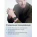 Смарт-часы Huawei Watch D2, LCA-B10, AMOLED экран 1.82", IP68, черные