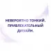 Смартфон realme C71, 6/128 ГБ, Android 15, 6300 мА·ч, Dual nano SIM, белый