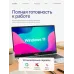 Ноутбук ECHIPS Argentum 15.6", 16ГБ/512ГБ, Intel N95, Windows 11 Home, 5000 мА·ч