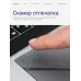 Ноутбук ECHIPS Argentum 15.6", 16ГБ/512ГБ, Intel N95, Windows 11 Home, 5000 мА·ч