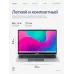 Ноутбук ECHIPS Argentum 15.6", 16ГБ/512ГБ, Intel N95, Windows 11 Home, 5000 мА·ч