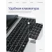 Ноутбук ECHIPS Argentum 15.6", 16ГБ/512ГБ, Intel N95, Windows 11 Home, 5000 мА·ч