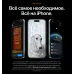 Смартфон Apple iPhone 17 Pro Max 12/256Гб, IP68, eSIM, Blue, (Global)