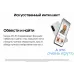 Смартфон Samsung Galaxy A56, 8/256 ГБ, Dual: nano SIM + eSIM, NFC, 120 Гц, 5000 мА*ч