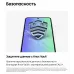 Смартфон Samsung Galaxy A56, 8/256 ГБ, Dual: nano SIM + eSIM, NFC, 120 Гц, 5000 мА*ч