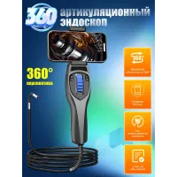 Эндоскоп ручной поворотный 360˚, Iphone, Android, с фотосъёмкой и подсветкой, 6.2mm, IP67