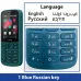 Смартфон Nokia 215, 4G, с двумя SIM-картами