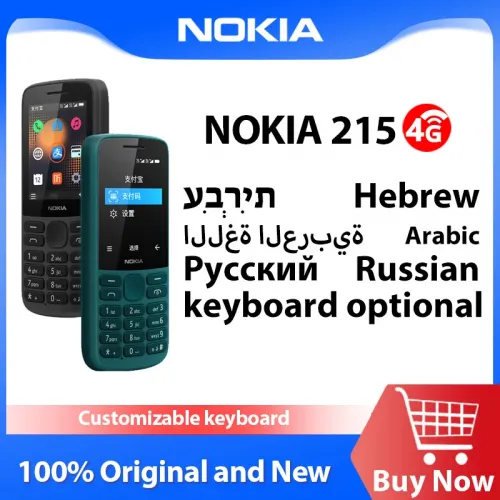 Смартфон Nokia 215, 4G, с двумя SIM-картами