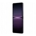 Смартфон Sony Xperia 1 IV, 256 ГБ ПЗУ, 12 Гб ОЗУ, 5G, NFC. Японская версия Смартфон Sony Xperia 1 IV, 256 ГБ ПЗУ, 12 Гб ОЗУ, 5G, NFC. Японская версия