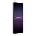 Смартфон Sony Xperia 1 IV, 256 ГБ ПЗУ, 12 Гб ОЗУ, 5G, NFC. Японская версия Смартфон Sony Xperia 1 IV, 256 ГБ ПЗУ, 12 Гб ОЗУ, 5G, NFC. Японская версия