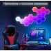 Умный модульный RGB светильник "соты" со светомузыкой Умный модульный RGB светильник "соты" со светомузыкой